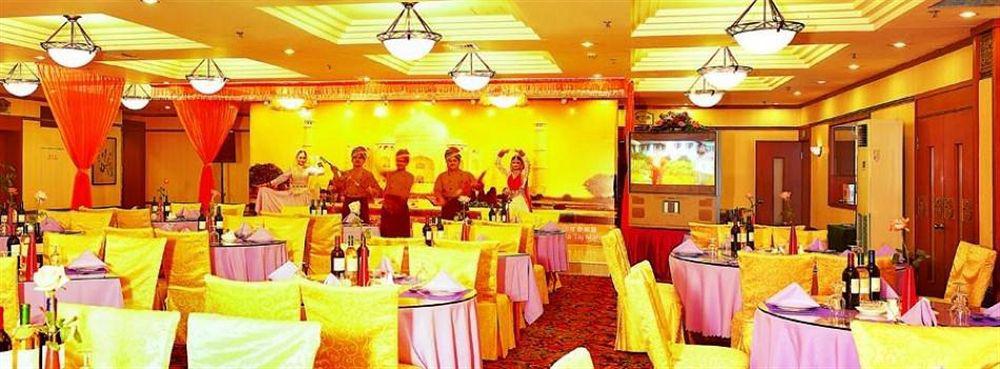 Zhongshan Hotel Dalian Restaurant billede